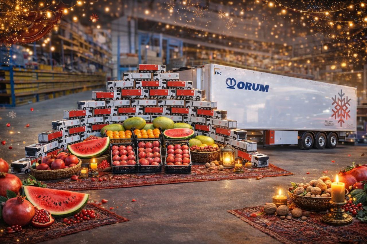 هدیه یلدایی هلدینگ اروم تریلر به همکاران عزیز